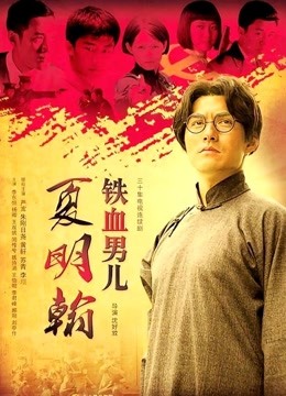 绝美翘乳梦幻女神-辛尤里-国庆强档最新私拍流出[22V 225P/1.4G]