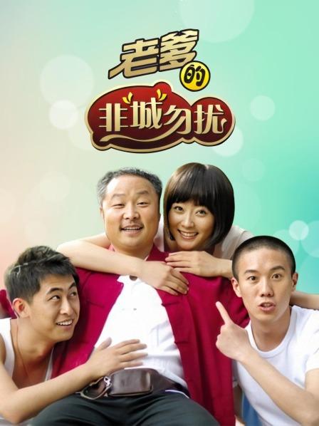 朱可儿-童颜美乳网红模特朱可儿VIP福利典藏版 [129p 2v/631M]